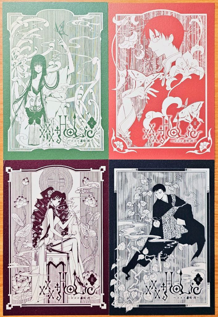 [초판][특전] CLAMP 클램프 xxx 홀릭 려 성전 츠바사 사쿠라 일러스트 카드 고전 xxx홀릭 유코 도메키--9