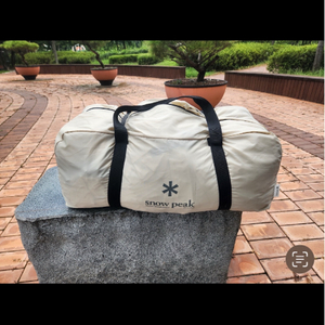 스노우피크 랜드스테이션