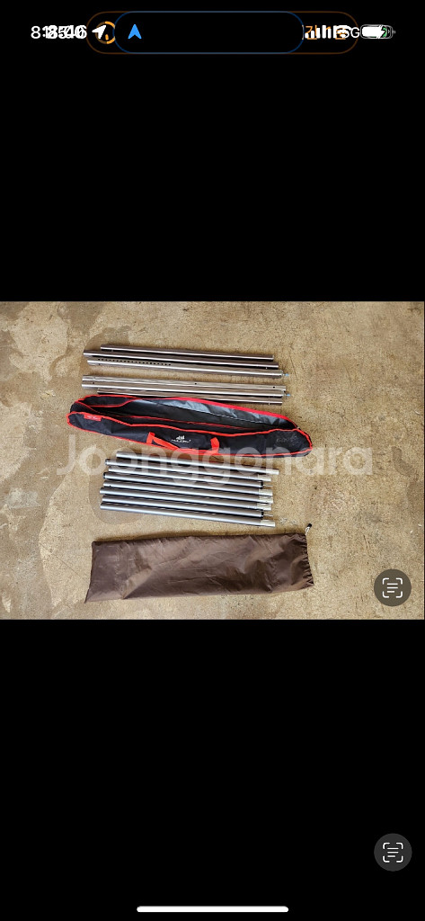 스노우피크 랜드스테이션--1