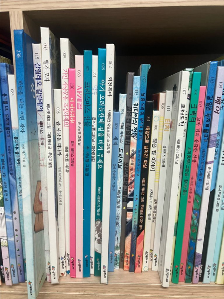 시공주니어 세계걸작 102권(택포)--2