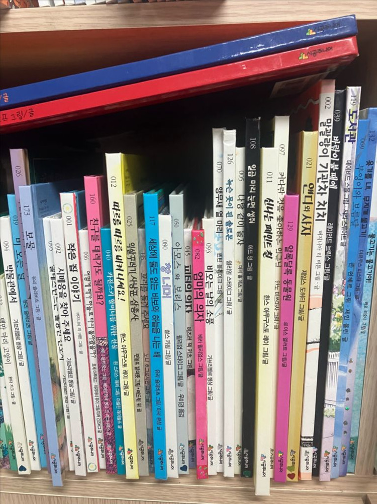 시공주니어 세계걸작 102권(택포)--3