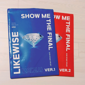 일괄) 오채은 영어 모의고사 14회분 SHOW ME THE FINAL 1, 2 이투스 이미지