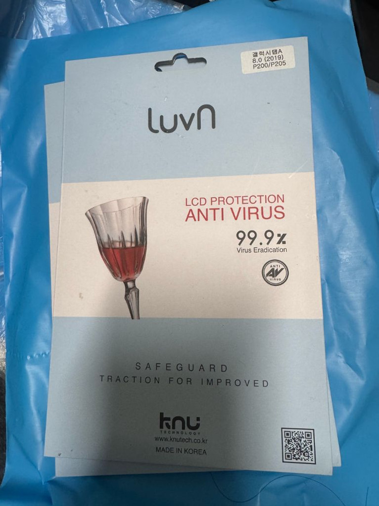 갤럭시탭A(8.0 (2019) P200/P205 새상품 보호필름--0