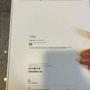 미개봉 아이패드 에어 11인치 m3 128GB