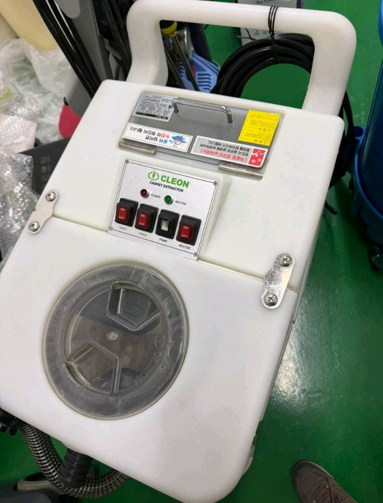 클레온 카펫세척기 PRO-30M 클레온 청소기--1