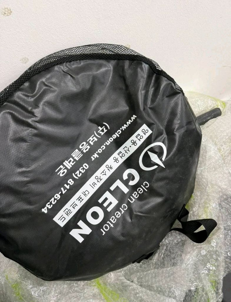 클레온 카펫세척기 PRO-30M 클레온 청소기--3