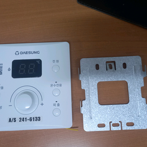 대성쎌틱보일러 실내온도조절기 dr-240s dr240s