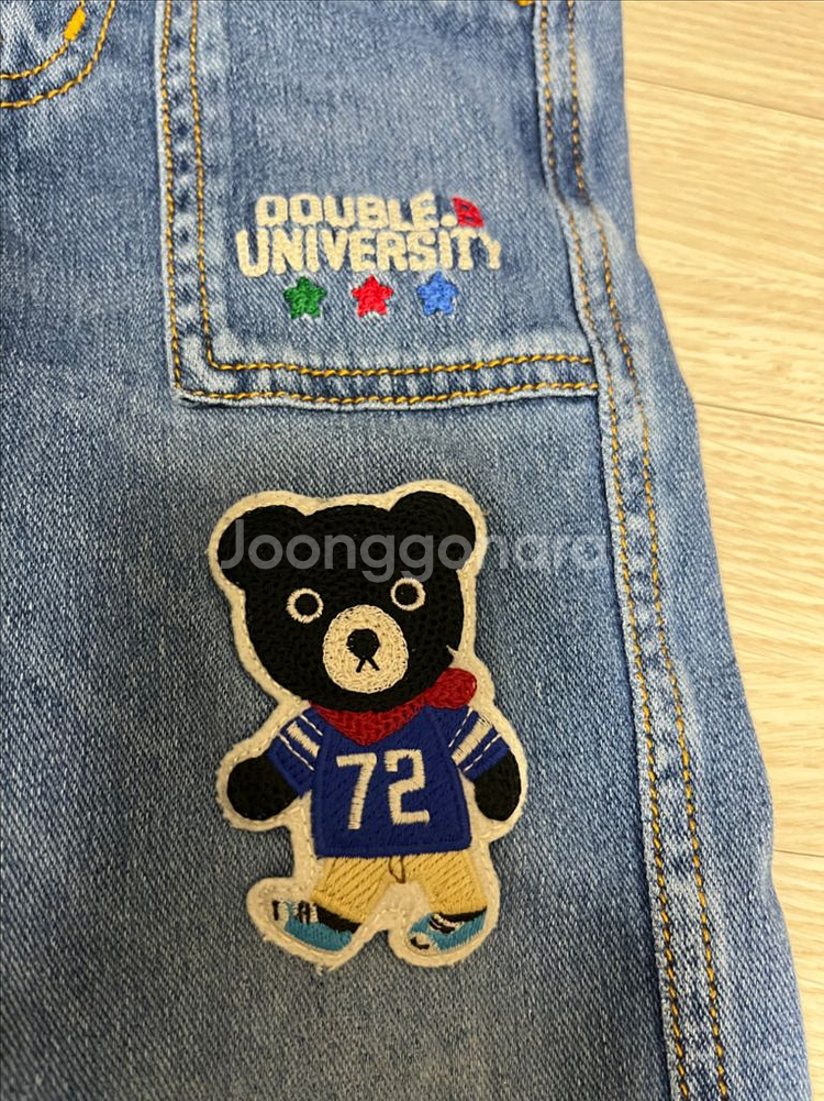 미키하우스 더블비 청바지 (100)--1