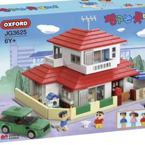 옥스포드 짱구는 못말려 짱구하우스