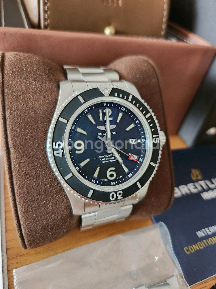 (오늘특가)브라이틀링 슈퍼오션2.44밀리 검판--1