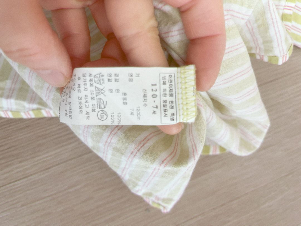 플라워 자수 원피스 120--4