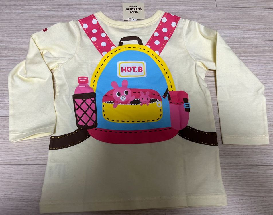 미키하우스 핫비스켓 긴팔티셔츠 새상품 (100)--2