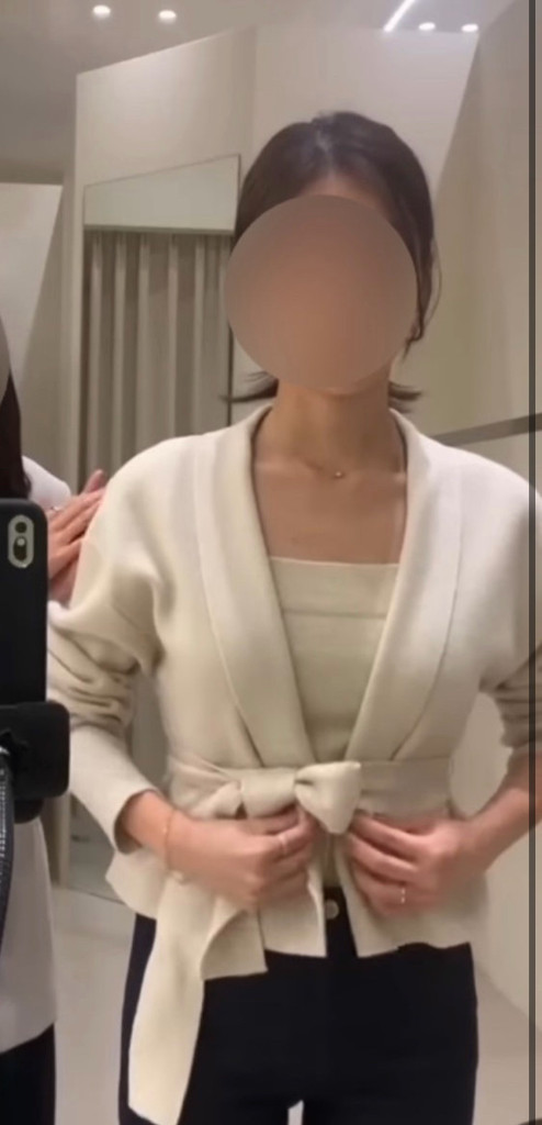 시에 sie 샬롯 가디건 크림--2