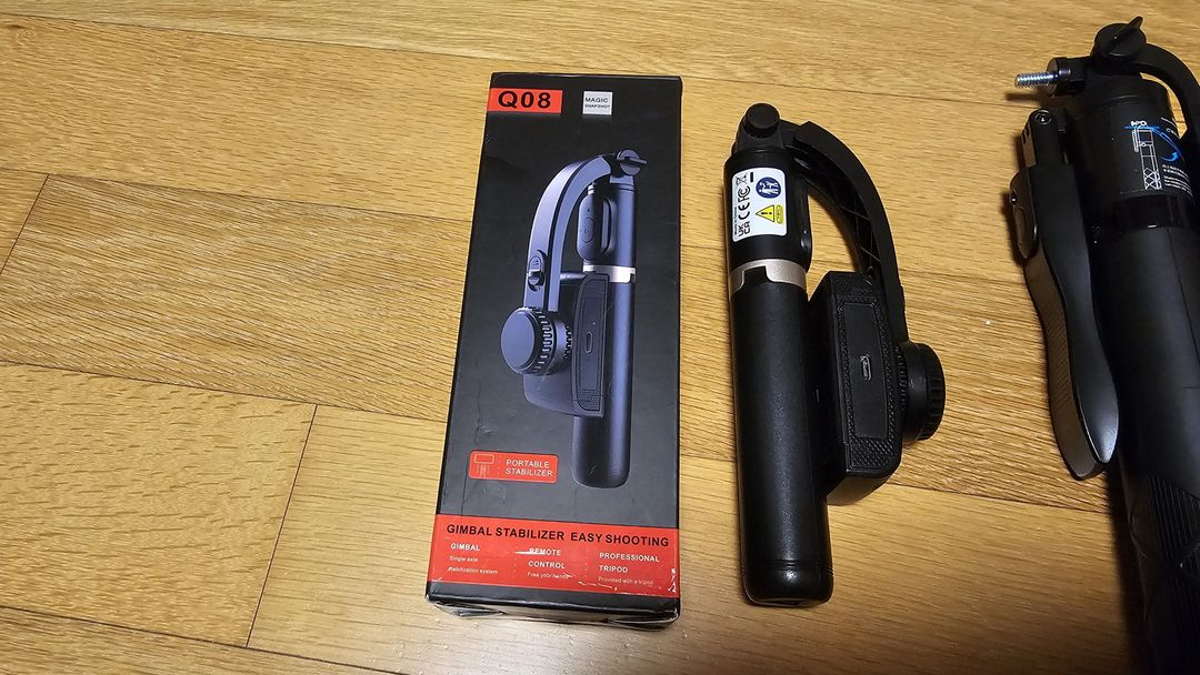 휴대폰 짐벌 셀카봉 Q08, 블루투스 삼각대 셀카봉--1