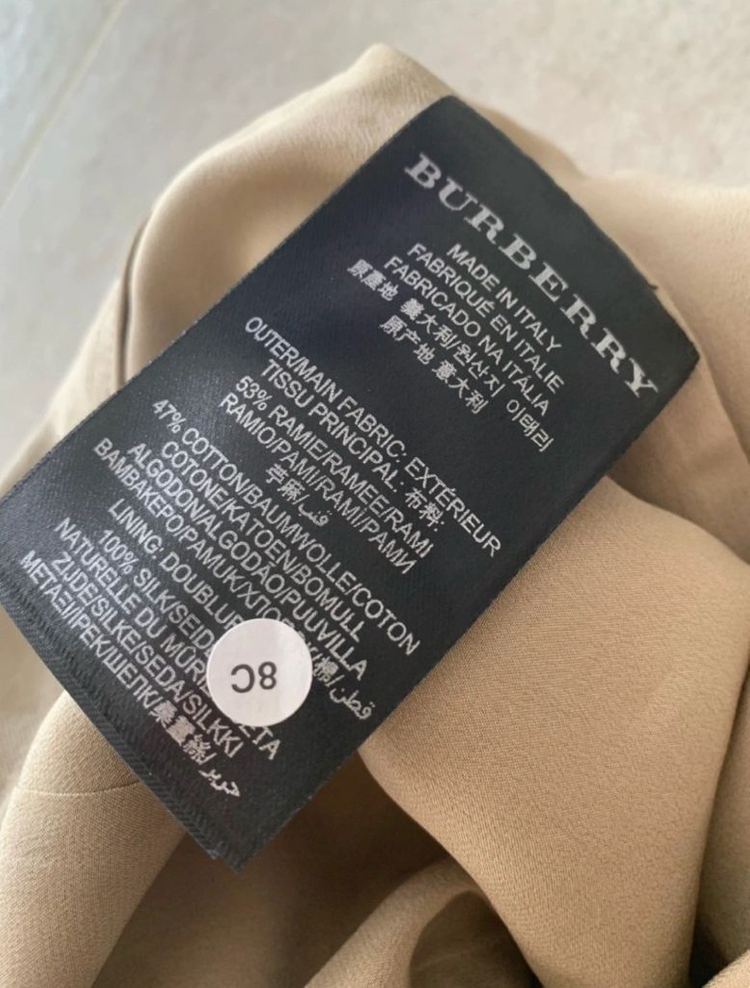 [런던 버버리 아울렛 구매] 정품 버버리 프로섬 치마, 머메이드 치마, 버버리 스커트--3