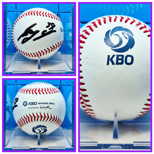 삼성라이온즈 김성윤 선수님 친필싸인볼