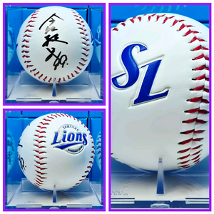 삼성라이온즈 이마에 토시야키 코치 친필싸인볼