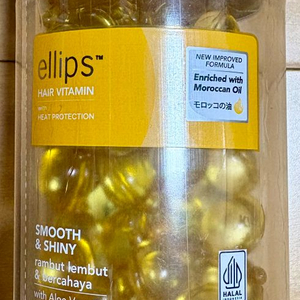 엘립스 발리 헤어 비타민 에센스 오일 스무스 샤이니