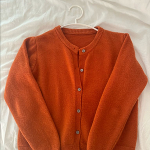 유인어스 가디건