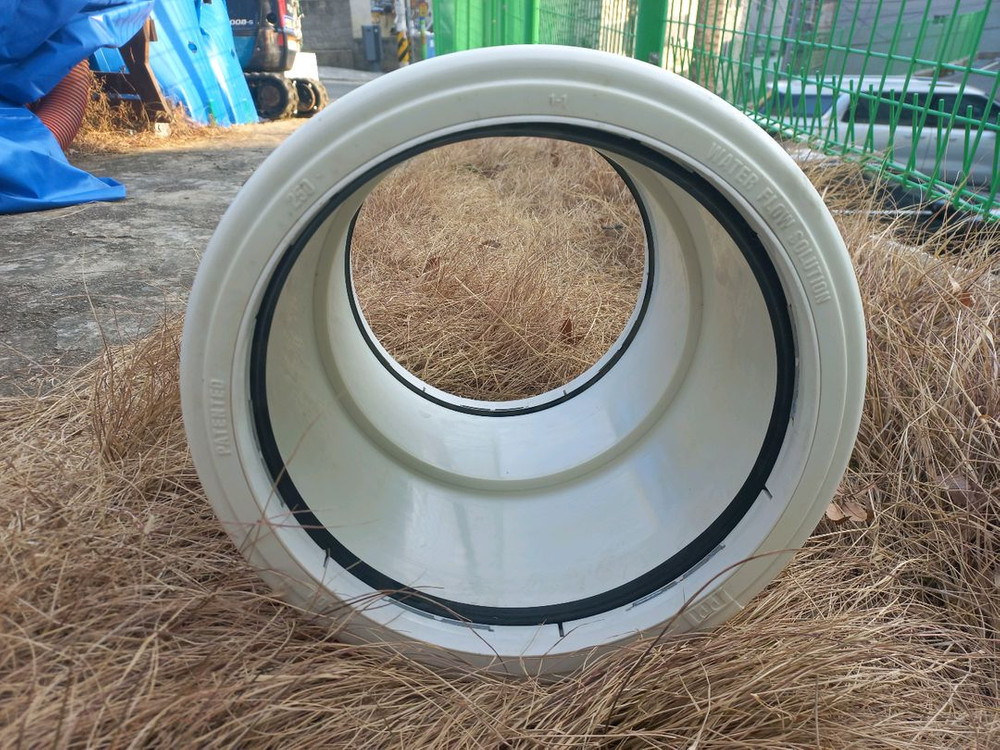 PVC 배관 연결부품 250mm--2