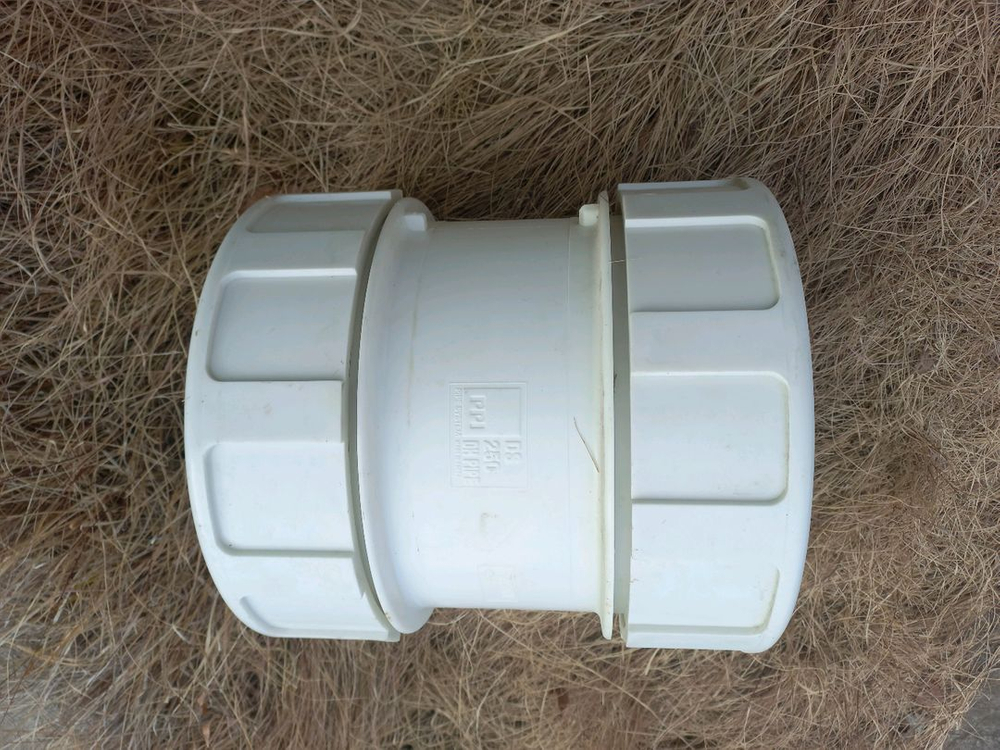 PVC 배관 연결부품 250mm--3