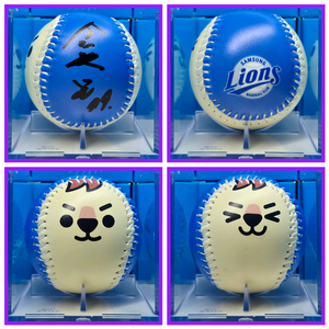 삼성라이온즈 이마에 토시야키 코치 친필싸인볼