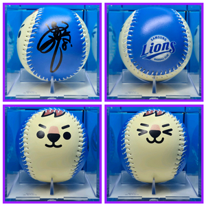 삼성라이온즈 이마에 토시야키 코치 친필싸인볼