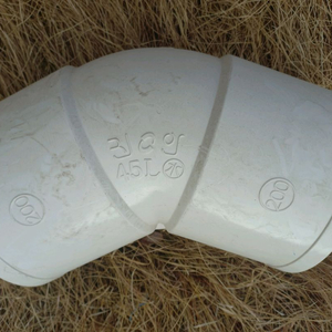 PVC 배관 부품 세트