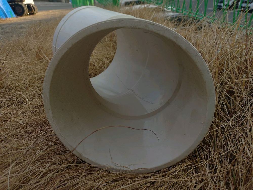 PVC 배관 부품 세트--2