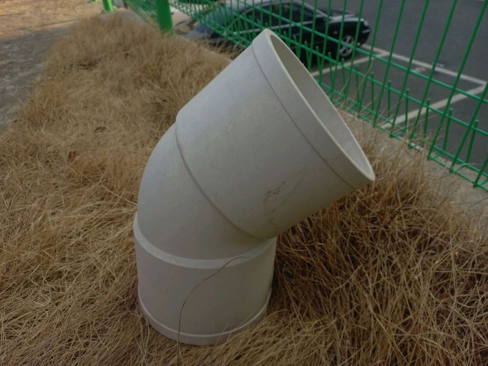 PVC 배관 부품 세트--3