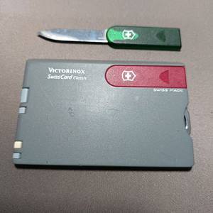 빅토리녹스 멀티툴 스위스카드 클래식