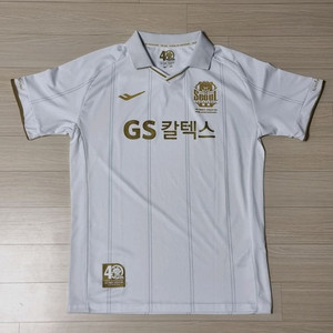 (XL / 105) FC서울 2023 어웨이 유니폼 노마킹