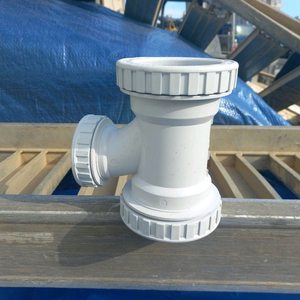 drf 75*50 이형소켓 새제품