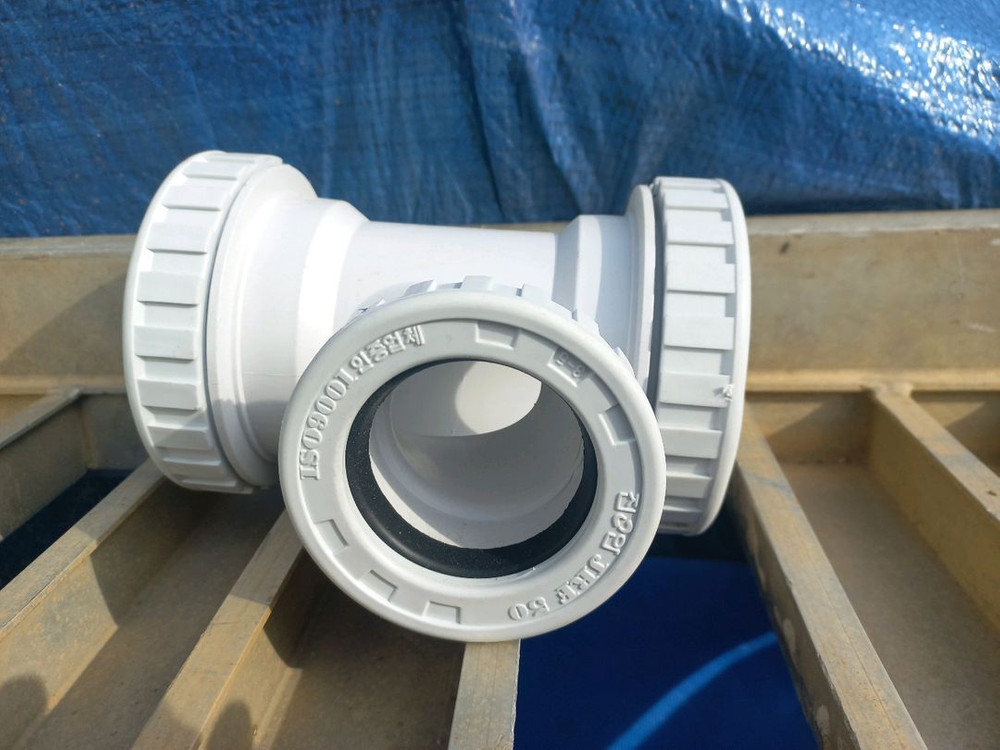 drf 75*50 이형소켓 새제품--4