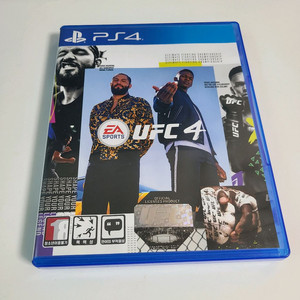 ps4 플스4 ufc4
