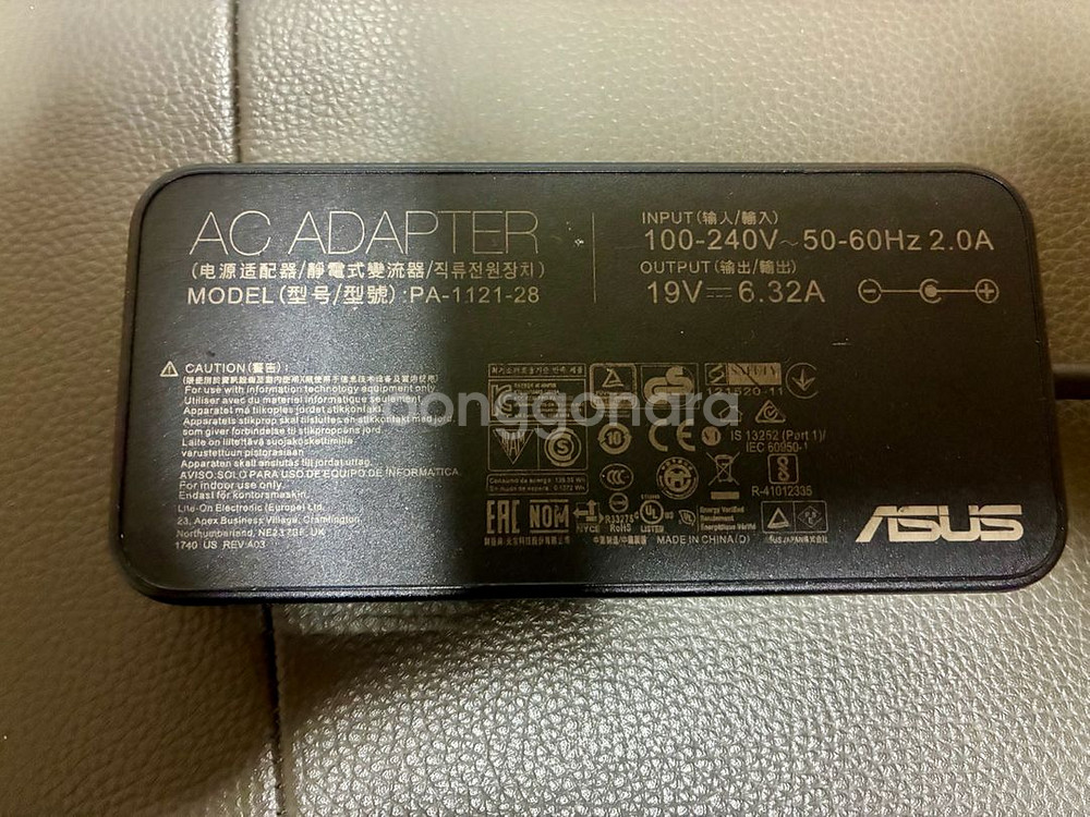 ASUS 노트북 아답터 아답타 충전기 전원 케이블 PA-1121-28--1