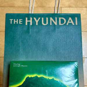 말레이시아 사바 티 Sabah Tea