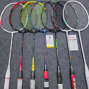 최고급 경기용 선수용 배드민턴 라켓 저렴히 판매합니다