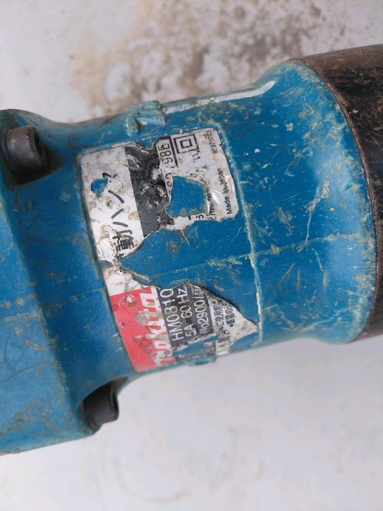 일본정품 마끼다 파괴함마 HM 0810T 뿌레카 이미지