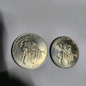 아시안게임 기념주화 중고거래 | 중고나라 - 안심되는 중고거래