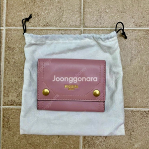모스키노 지갑-가격내림