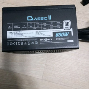 마이크로닉스 600W 파워서플라이
