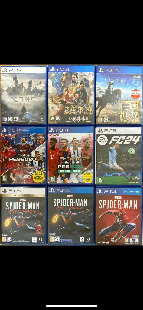 PS4/플스4 게임 타이틀 최저가 안심결제 가능, 블러드 본 디 올드 헌터 에디션, 귀멸의 칼날 히노카미 혈풍담--3