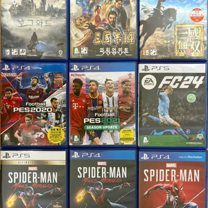 PS4/플스4 진격의 거인, 니어 레플리칸트, 철권7, 갓 오브 워, 다잉라이트2, 월드워Z, 드래곤즈 크라운 프로 이미지