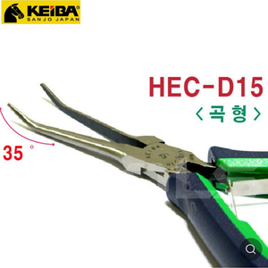 롱노즈- 고급세선(BENT형) HEC-D15 수공구 이미지