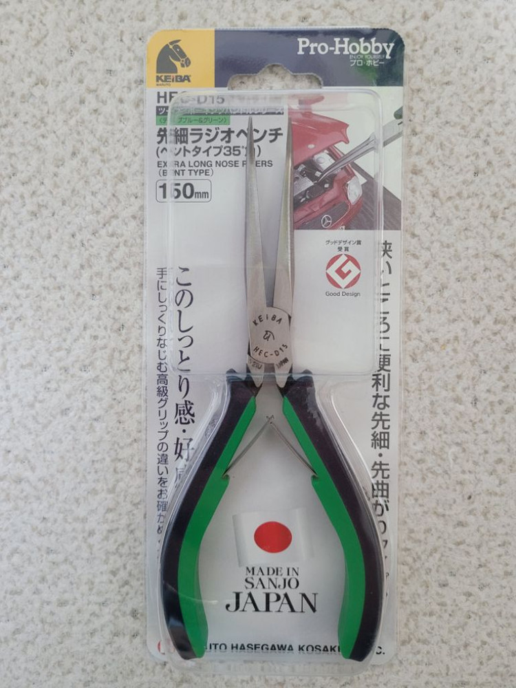 롱노즈- 고급세선(BENT형) HEC-D15 수공구 이미지