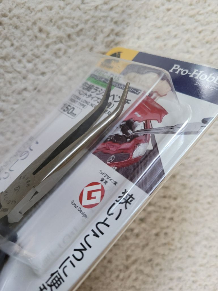 롱노즈- 고급세선(BENT형) HEC-D15 수공구 이미지