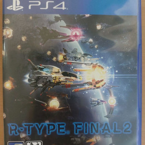 PS4 R-TYPE 알타입 파이널2 (안심결제O) 이미지
