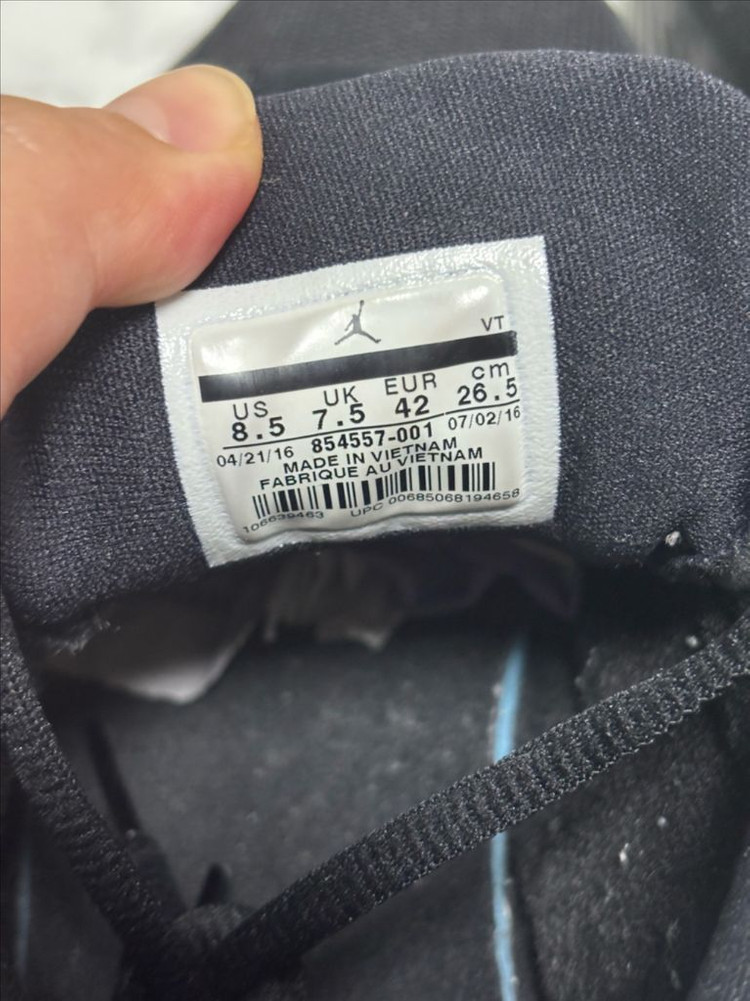 나이키 에어조던 265--3