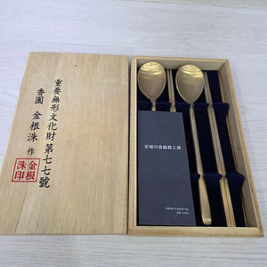 중요무형문화재 77호 안성유기 궁중 수저세트 2벌 이미지